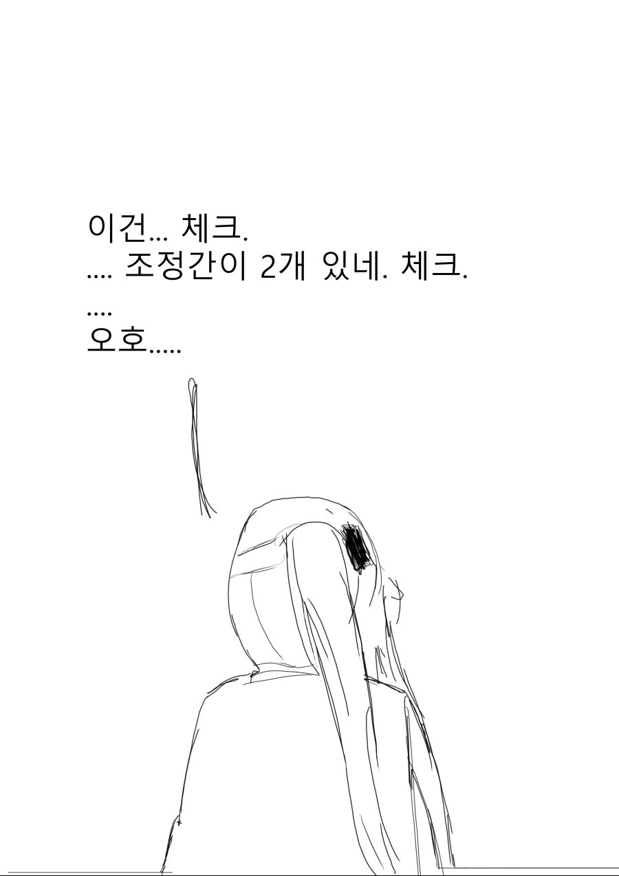 manga_3014830_003.webp