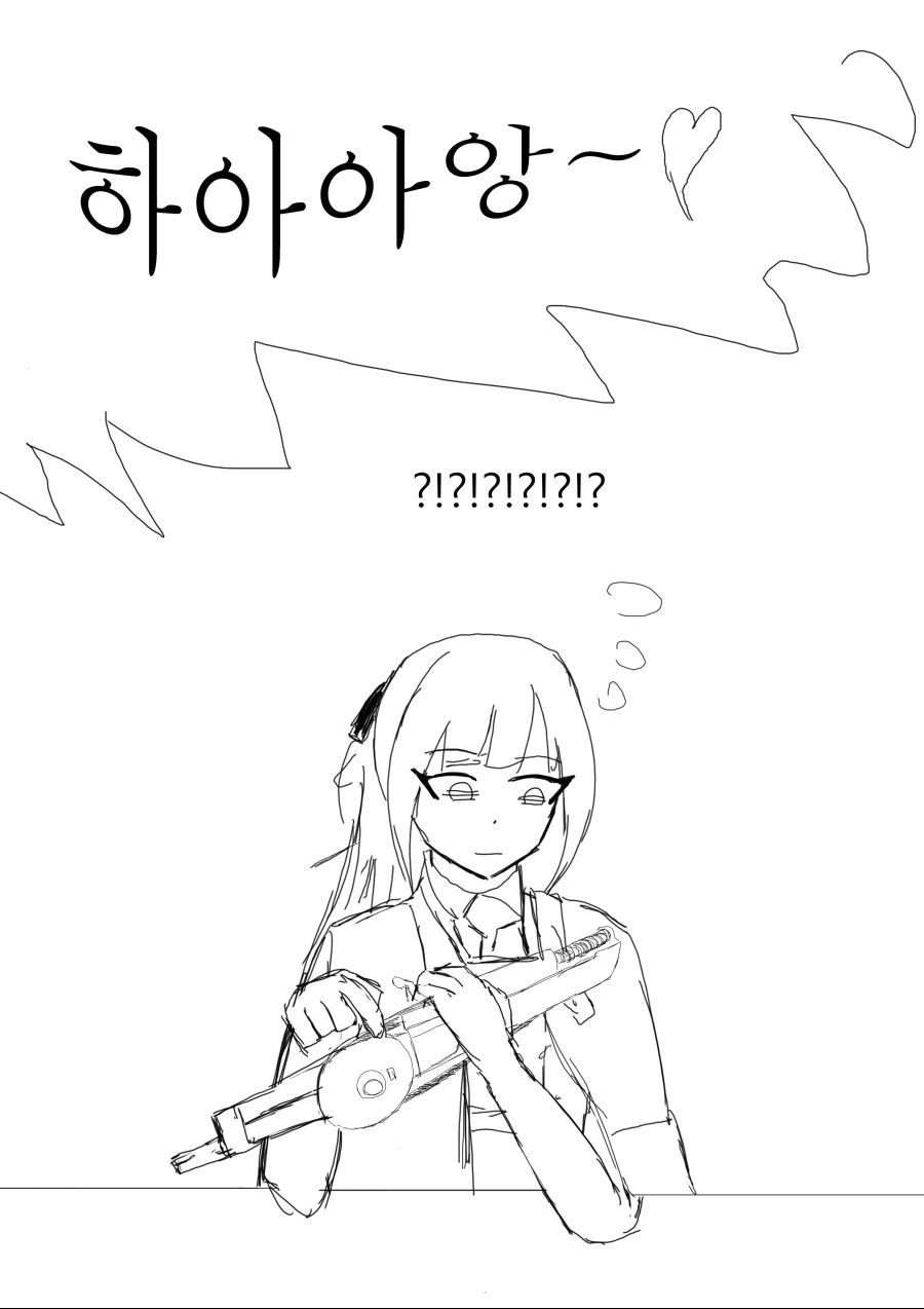 manga_3014830_006.webp