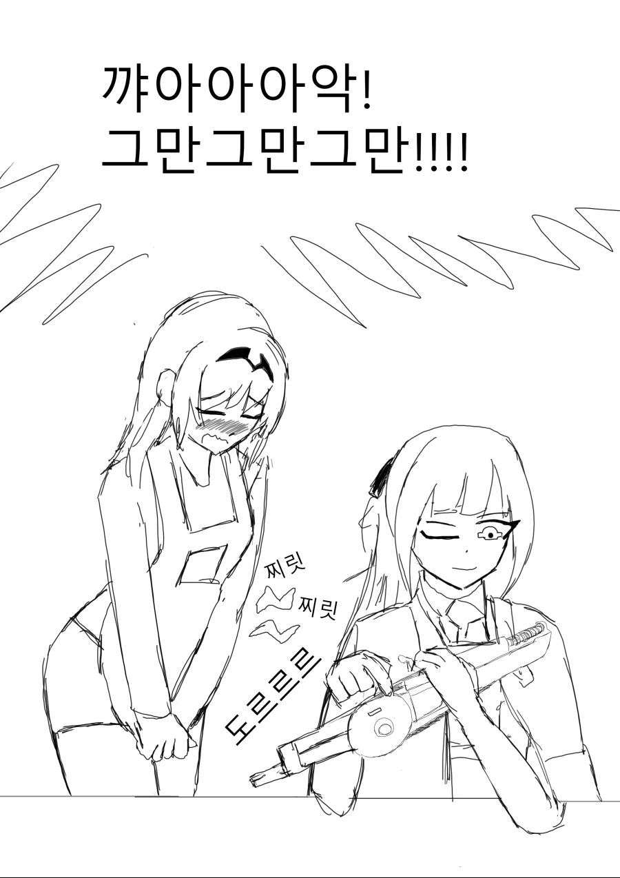 manga_3014830_009.webp