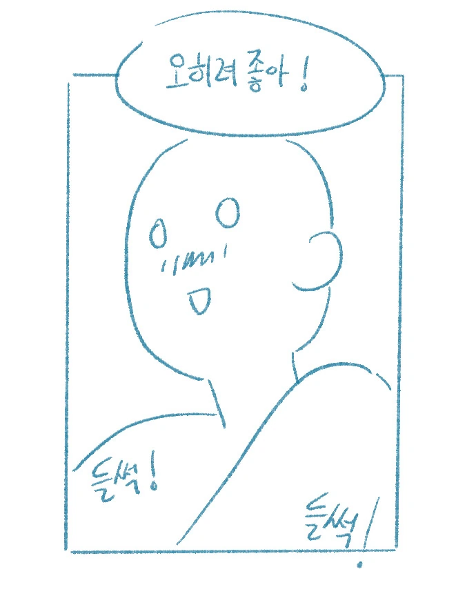 manga_3020751_007.webp