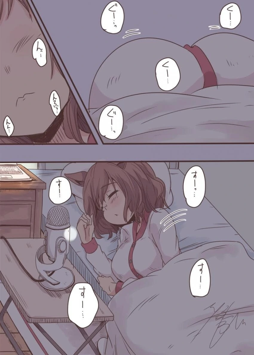 manga_3024597_001.webp