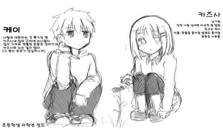 manga_3028009_010.webp