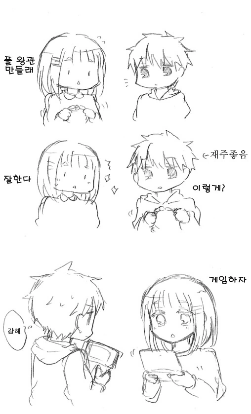 manga_3028009_011.webp