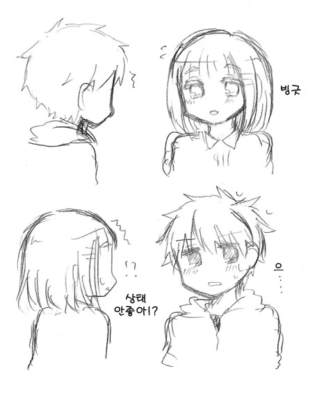 manga_3028009_013.webp