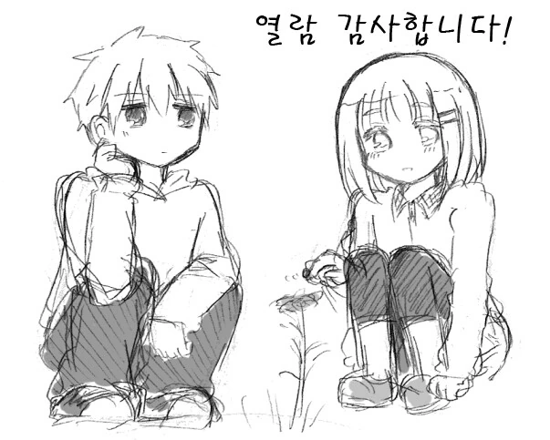 manga_3028009_015.webp