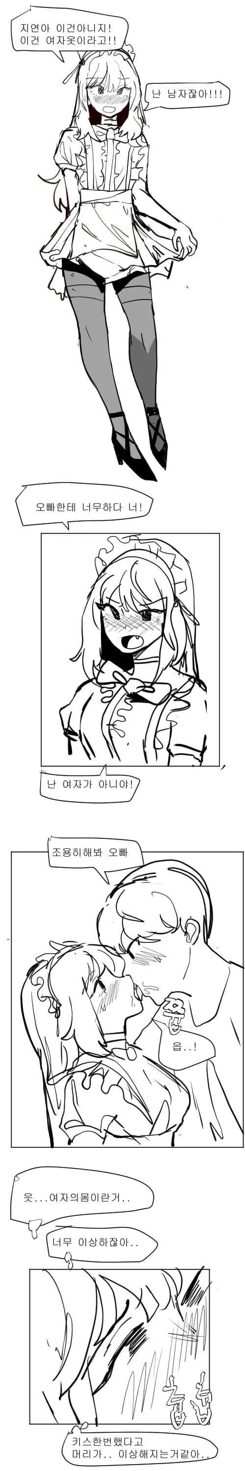 img/23/10/22/18b57c3219b56461f.jpeg