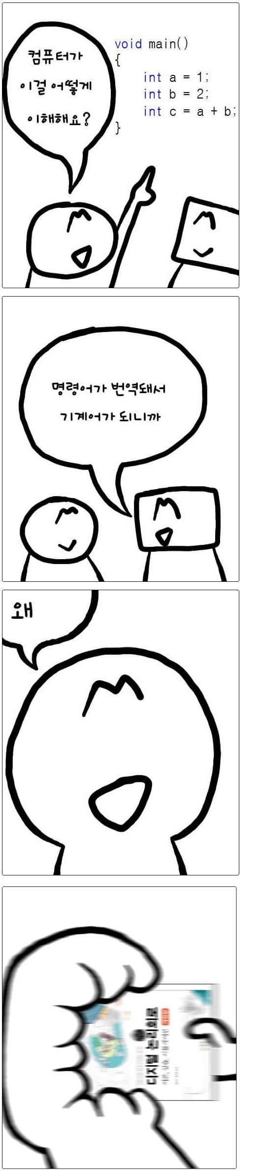 C4A382F4-A81F-4688-8C2F-E9B773B7F35B.jpeg