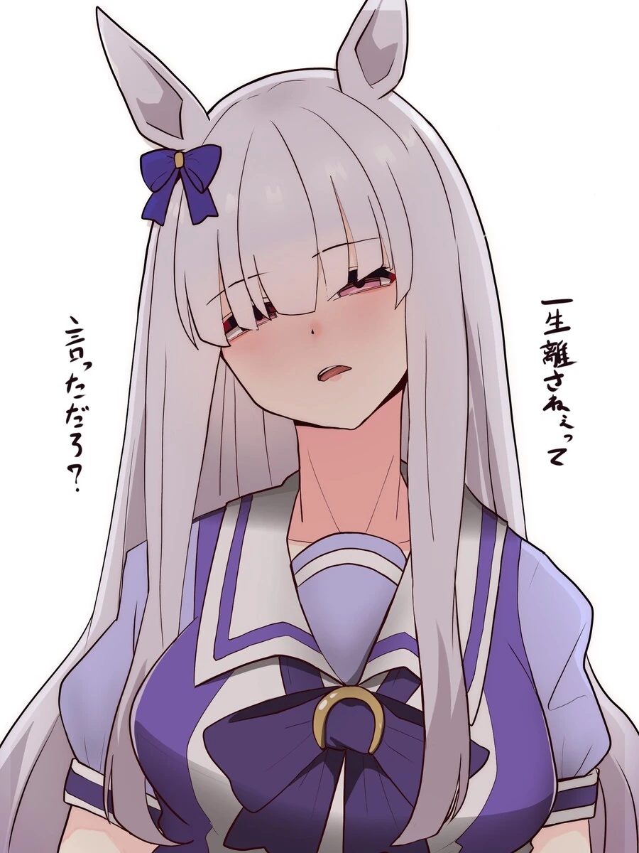 manga_3110012_001.webp