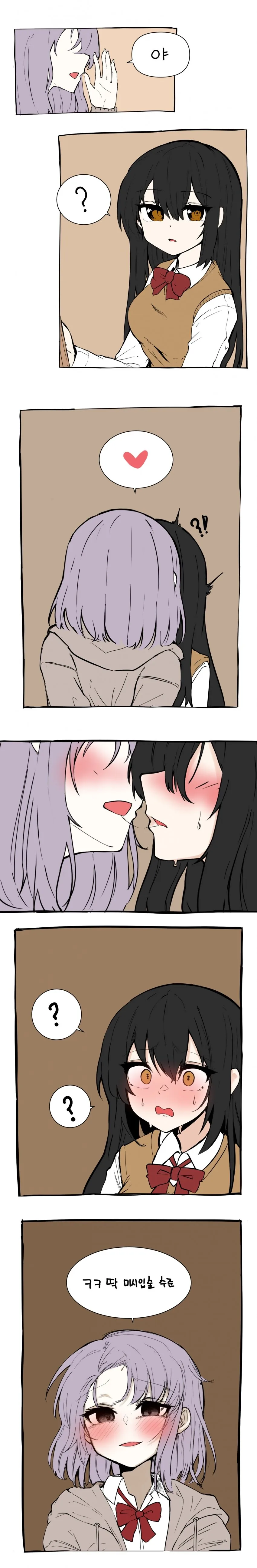 manga_3126854_001.webp