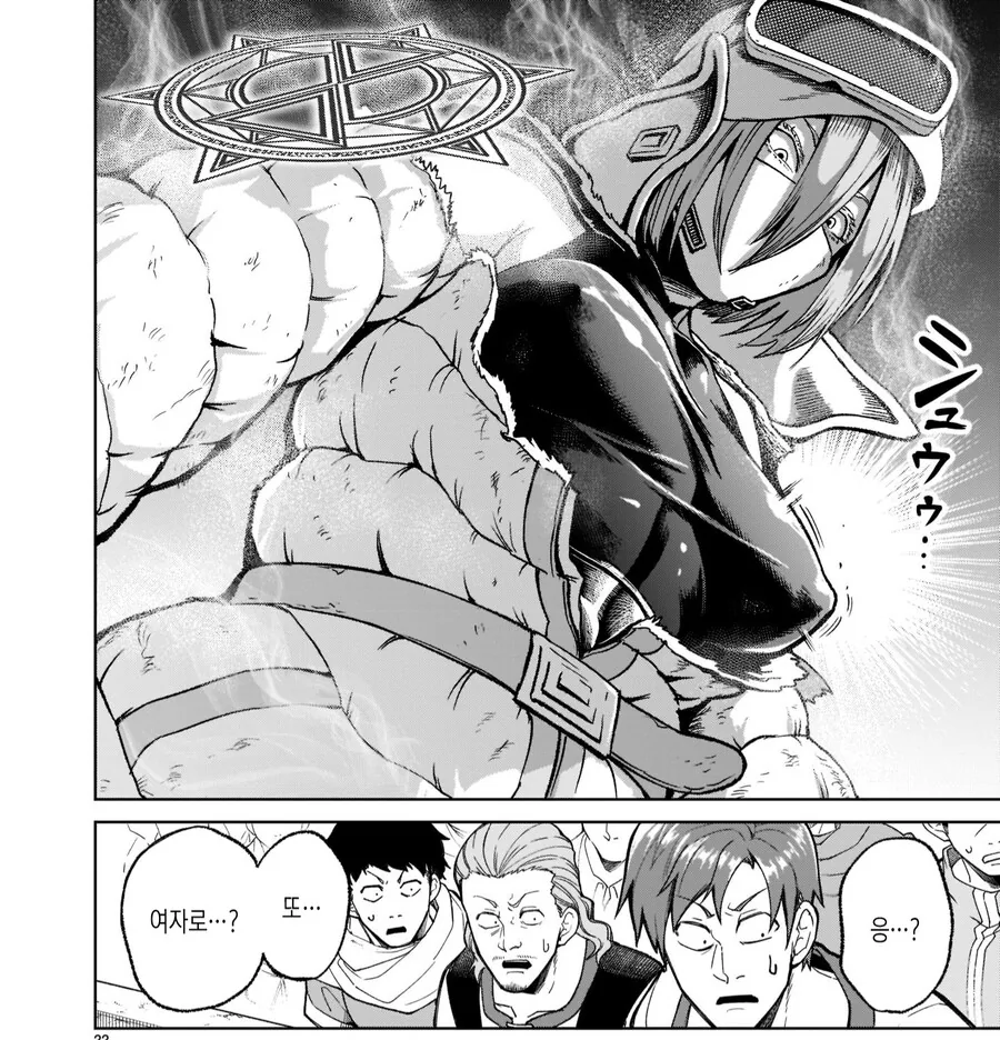manga_3140959_002.webp