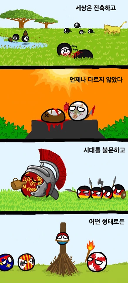 manga_320814_001.webp