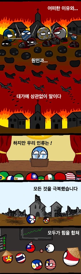 manga_320814_002.webp