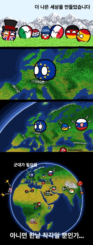 manga_320814_003.webp