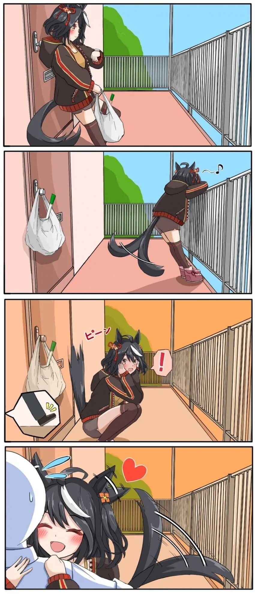 manga_3221744_001.webp