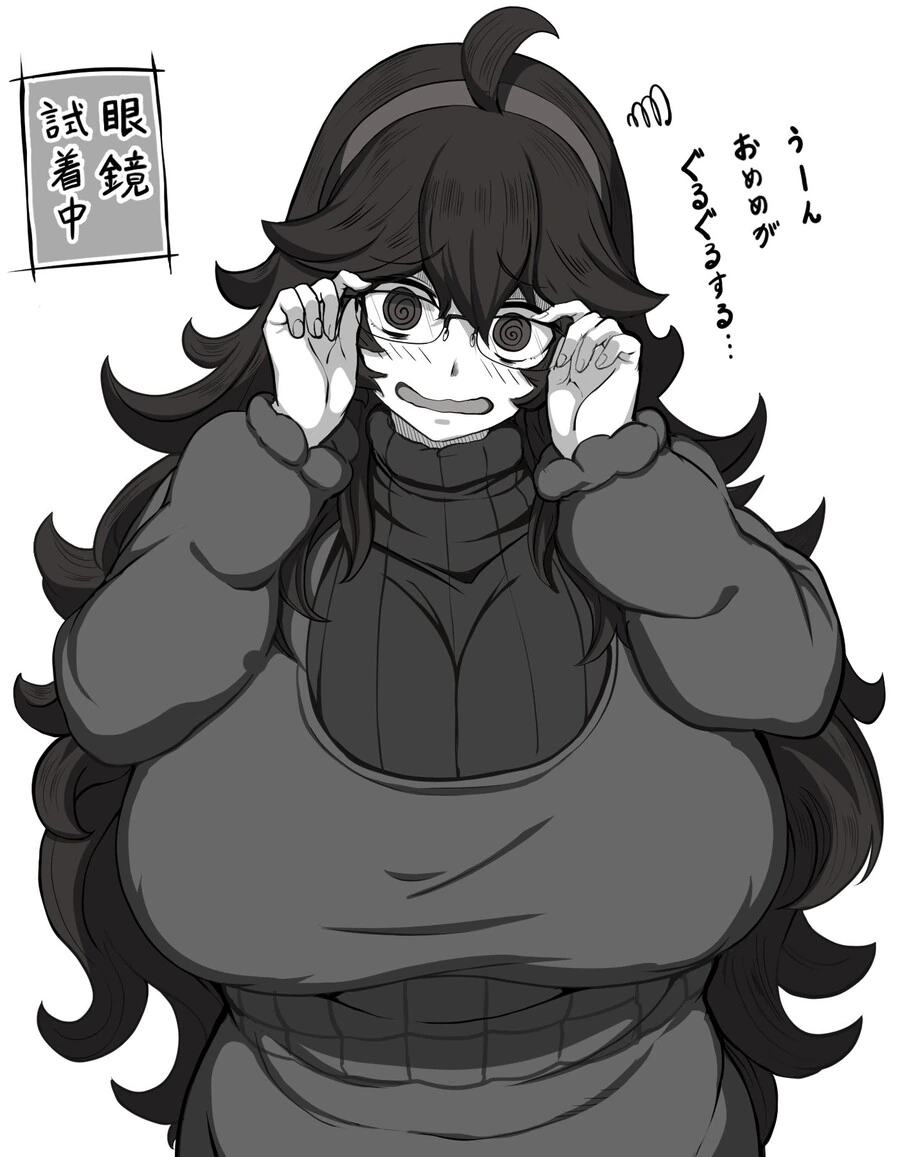 manga_3224544_006.webp