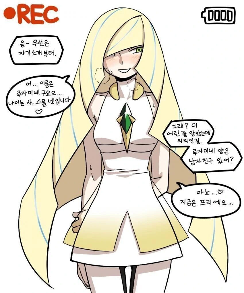 manga_3245468_001.webp