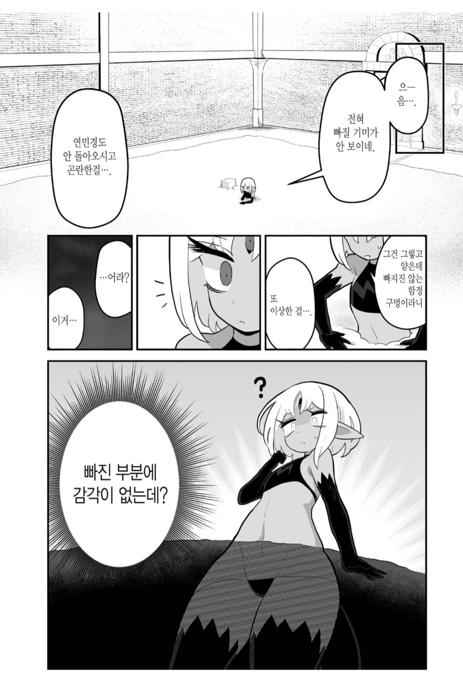 img/25/04/28/19679db54aa55a349.png