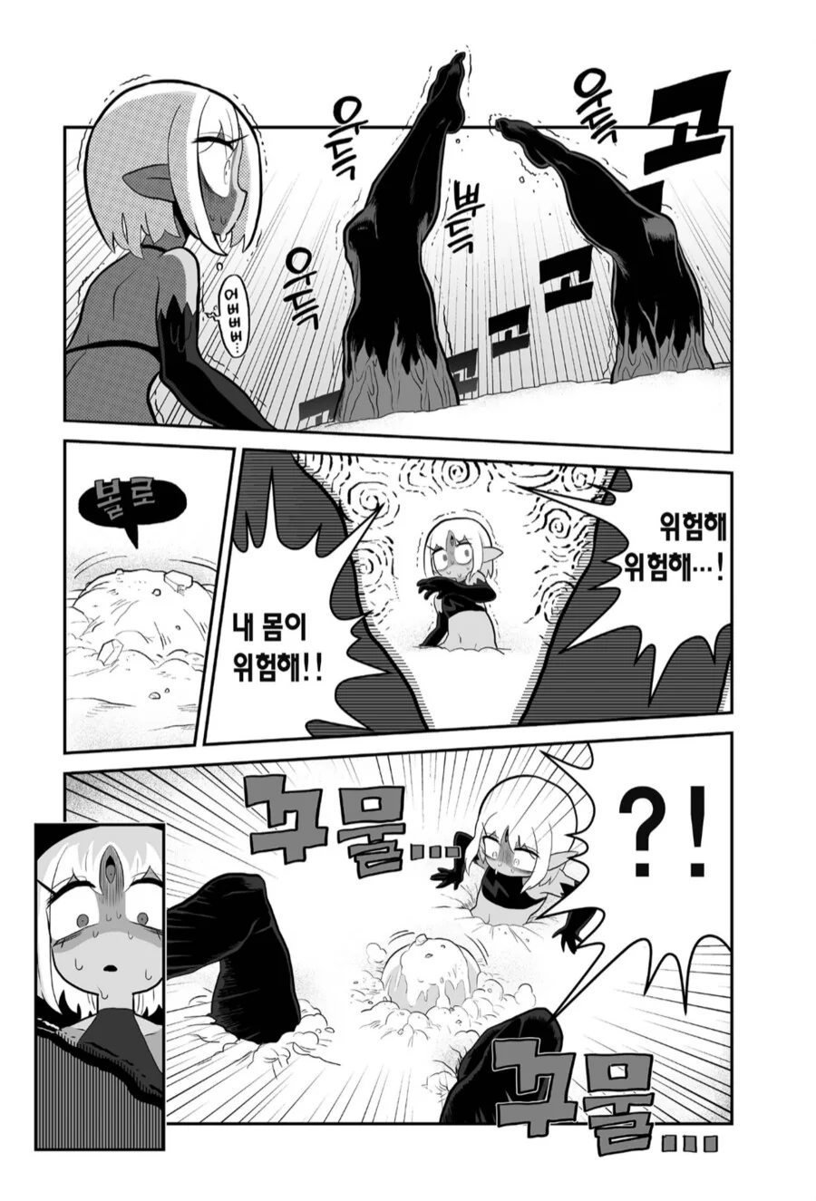 img/25/04/28/19679da17e955a349.png