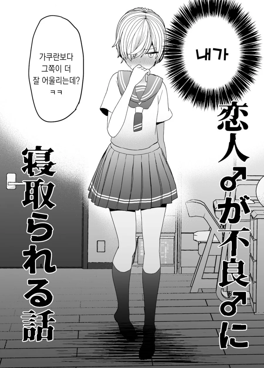 img/24/12/29/1940fe32e364e5134.jpg