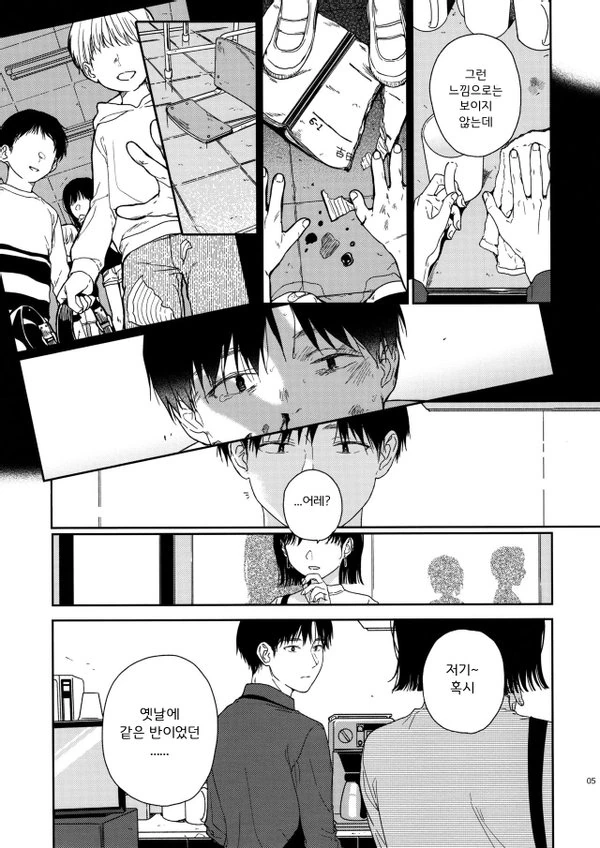 manga_3325966_003.webp