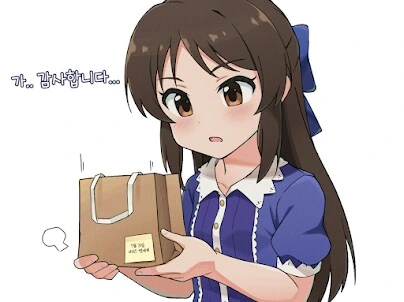 아리스가 알려주는 공식작가.manga 이미지 3