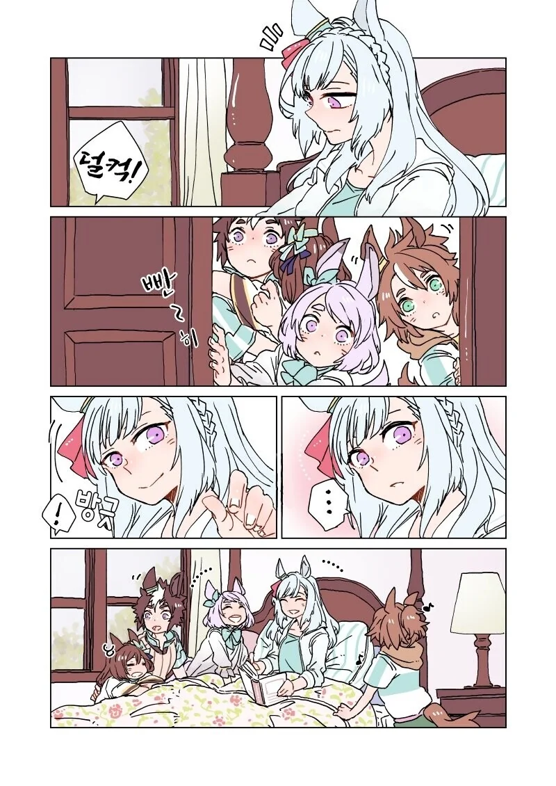 manga_3334797_001.webp