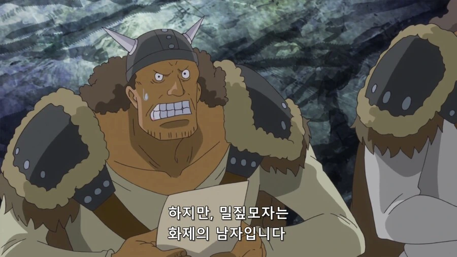 manga_3369565_001.webp