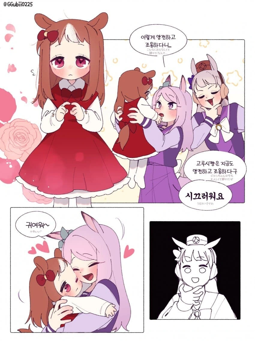 [말딸] 바니걸 헤이세이 3강+@ 이미지 6