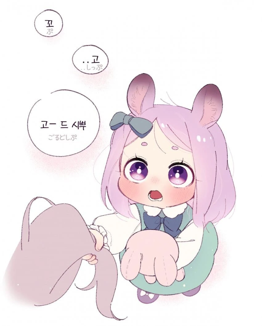 manga_3408565_008.webp