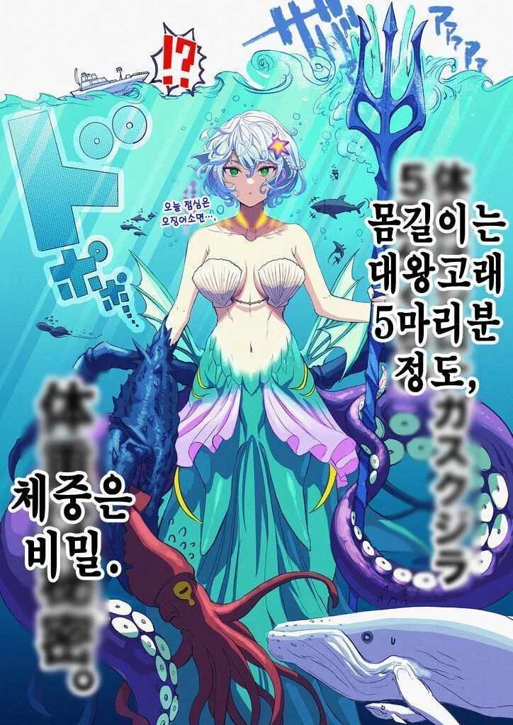 manga_3441372_002.webp