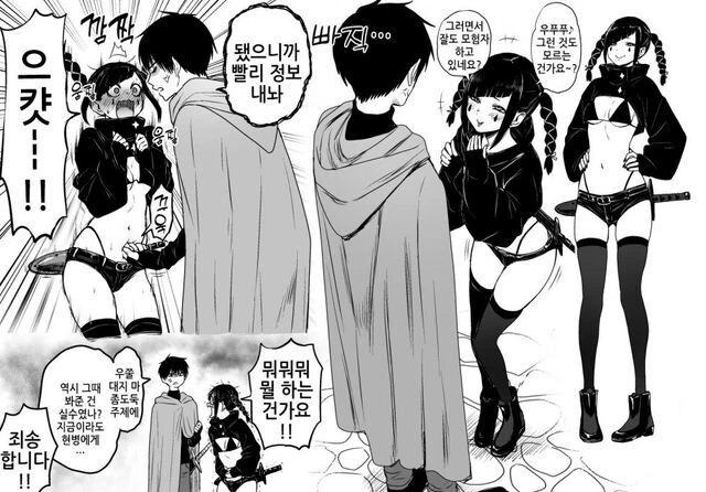 manga_3450996_003.webp
