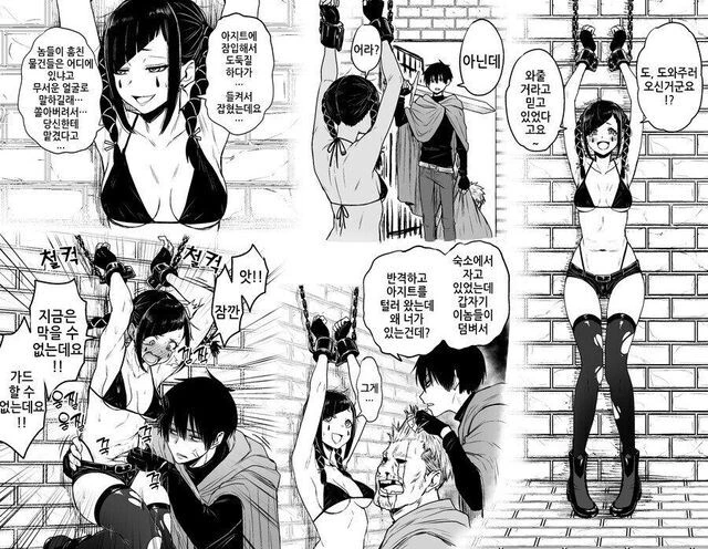 manga_3450996_004.webp