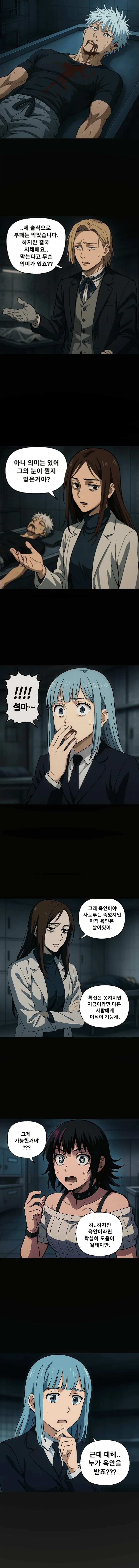 img/25/04/10/1961b40a88a595b6d.png
