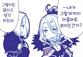 manga_3489581_001.webp
