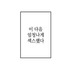 manga_3497366_012.webp