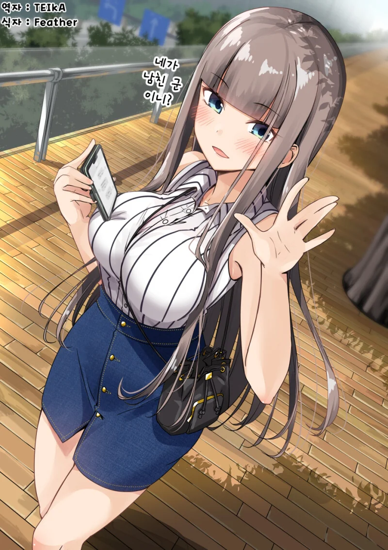 manga_3511824_001.webp