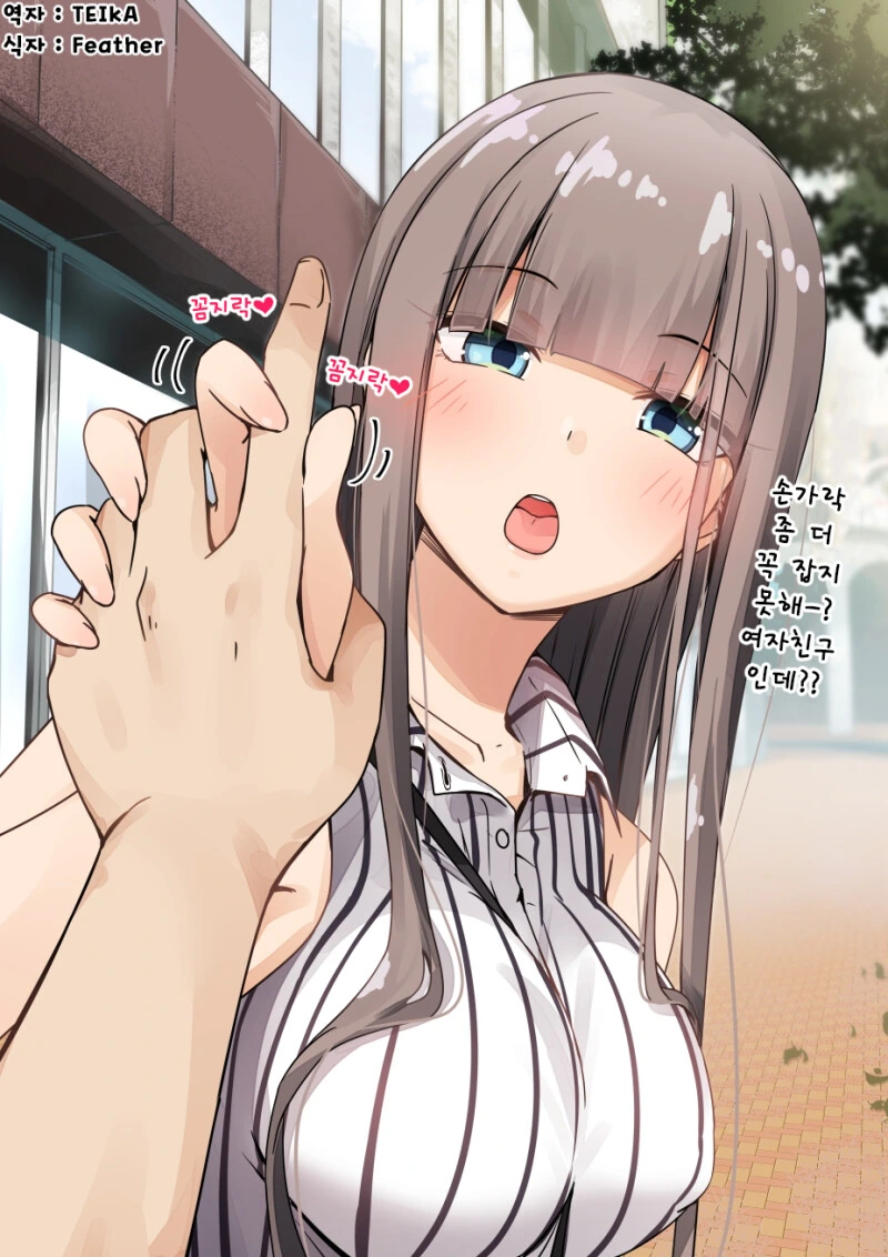manga_3511824_002.webp