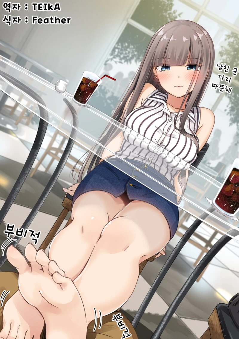 manga_3511824_003.webp