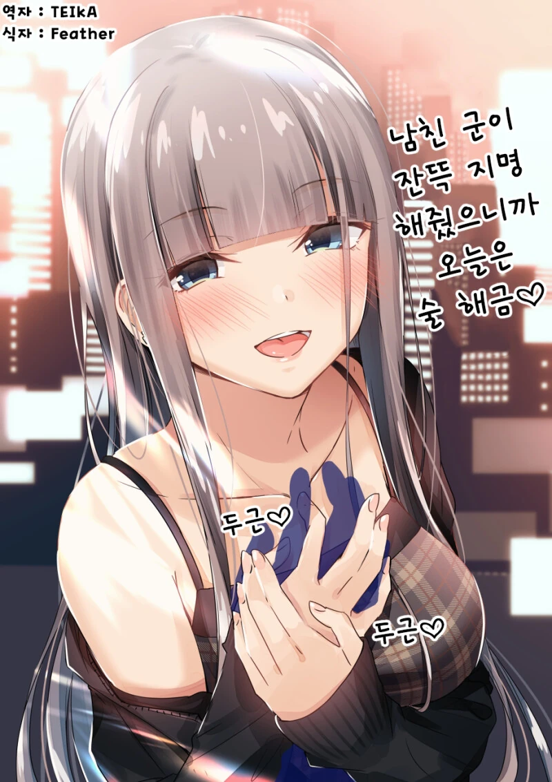 manga_3511824_024.webp
