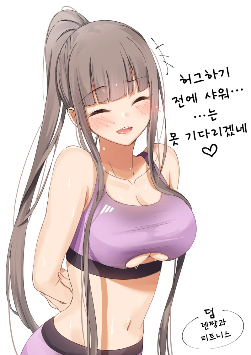 manga_3511824_029.webp