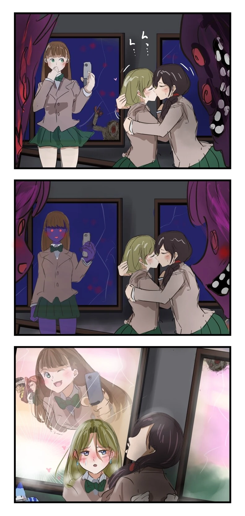 백합을 보면 성불하는 유령 .manwha_2.jpg