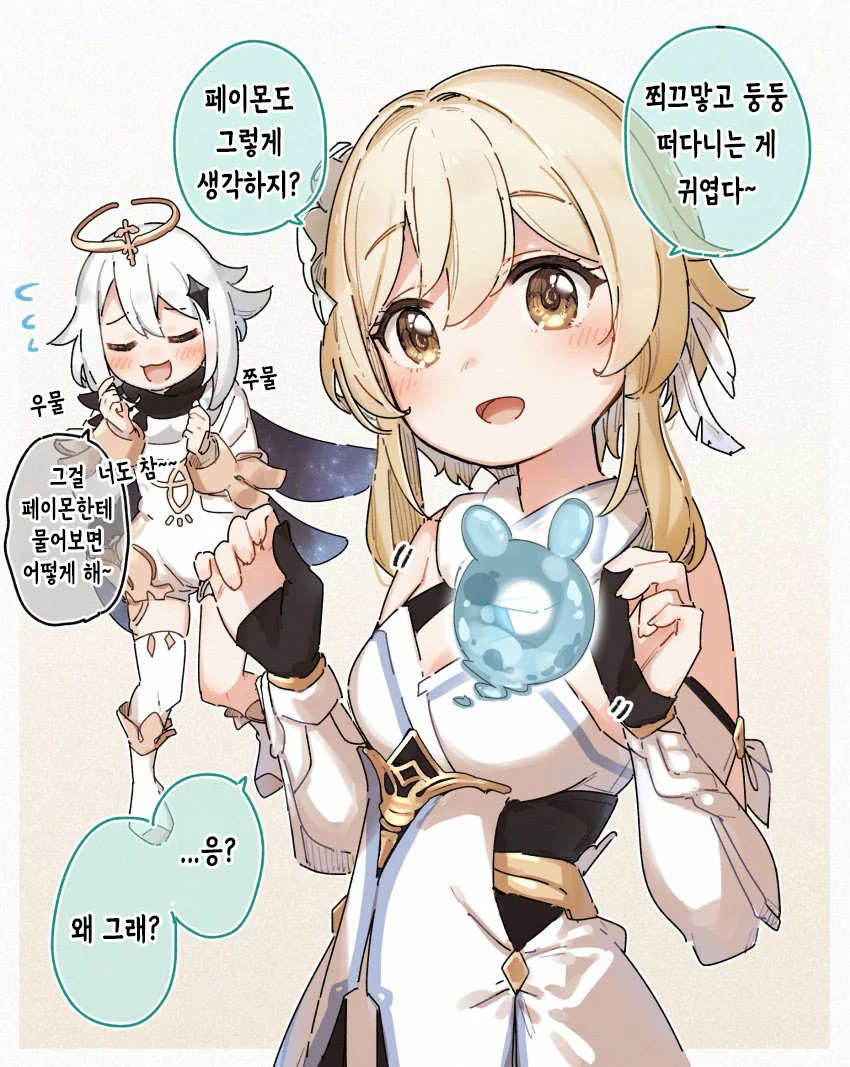 manga_3561588_004.webp