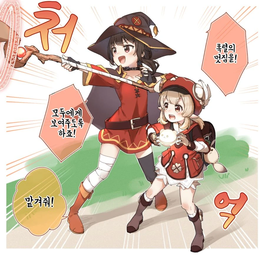 manga_3561588_009.webp
