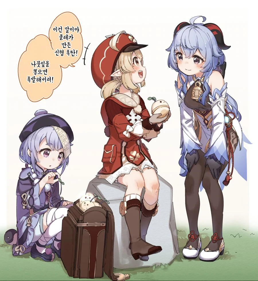 manga_3561588_010.webp
