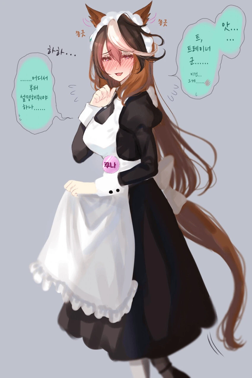 manga_3598895_001.webp