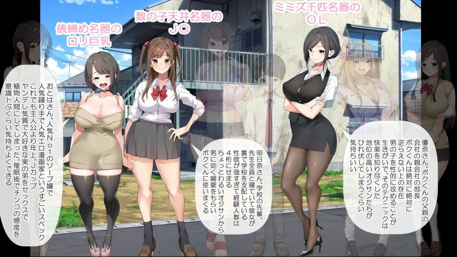 manga_3622716_002.webp