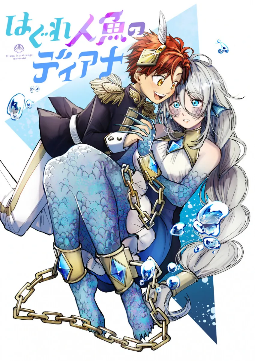 manga_3664477_001.webp