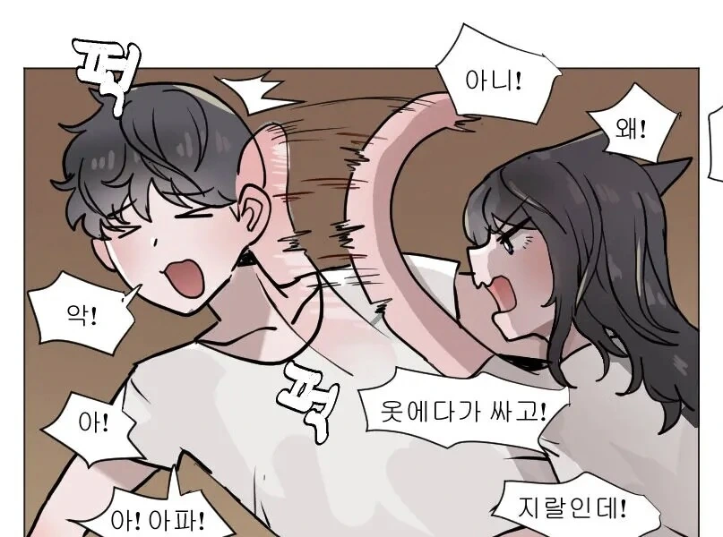 manga_3699261_002.webp