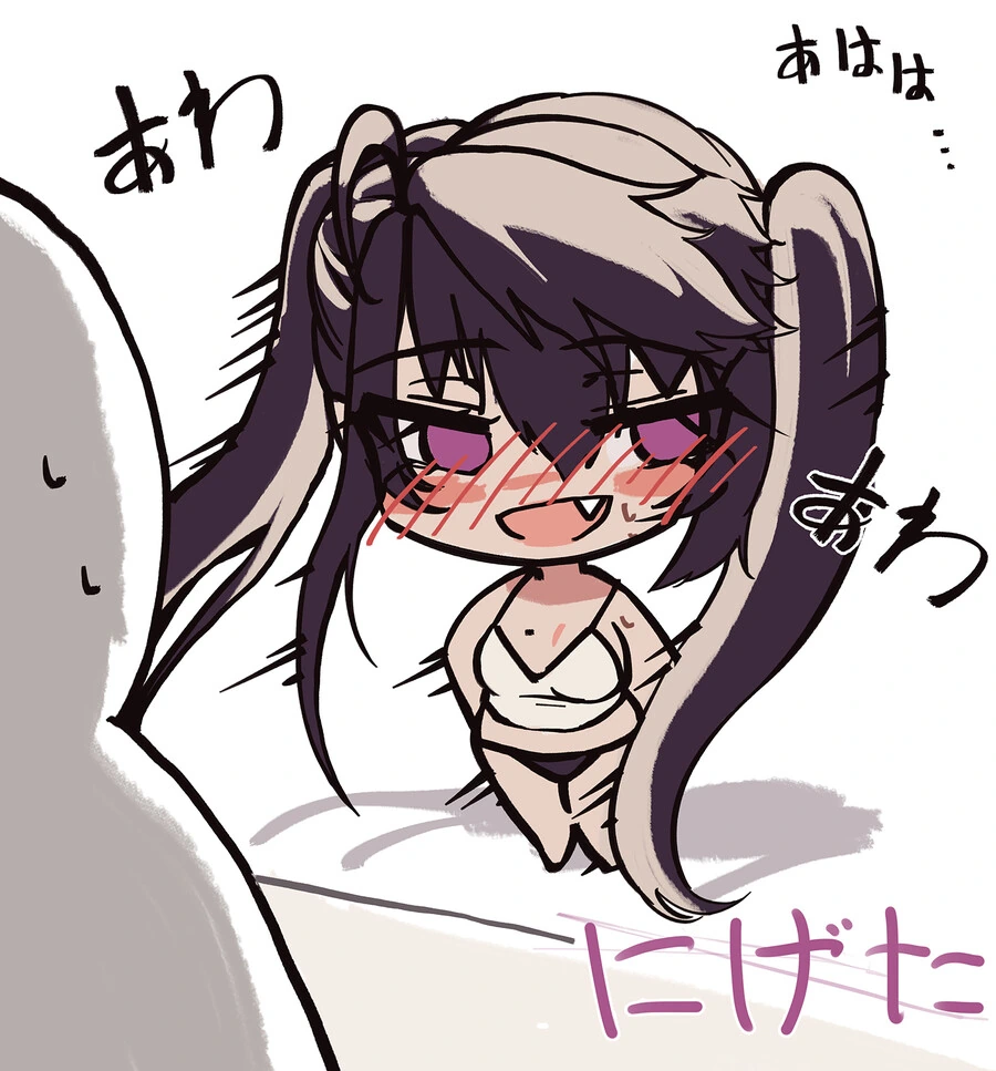 manga_3728441_001.webp