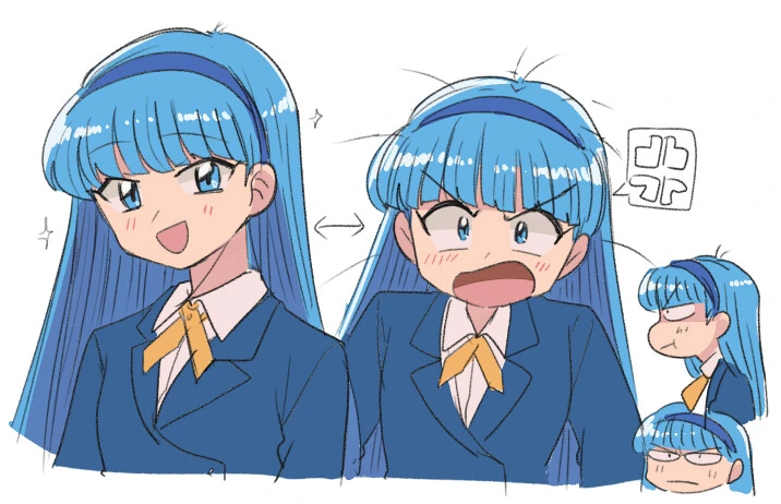 FGO) 우미인님이 강림하셨다! manga 이미지 14